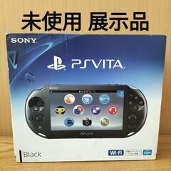 【値下げ中】展示品 未使用 PS VITA 2000 PCH-2...