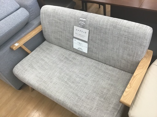 トレファク神戸新長田】無印良品のユニットシェルフ入荷しました トレファク神戸新長田】無印良品のユニットシェルフ入荷しました
