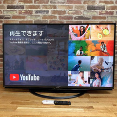 シャープ 50V型 4K 液晶テレビ Android TV 4T-C50AJ1 ヨドバシ.com - シャープ SHARP AQUOS 4K（アクオス） 50V型