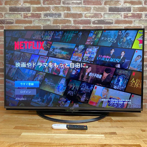 シャープ  50V型  4K  液晶テレビ  Android  TV  4T-C50AJ1  2018年モデル