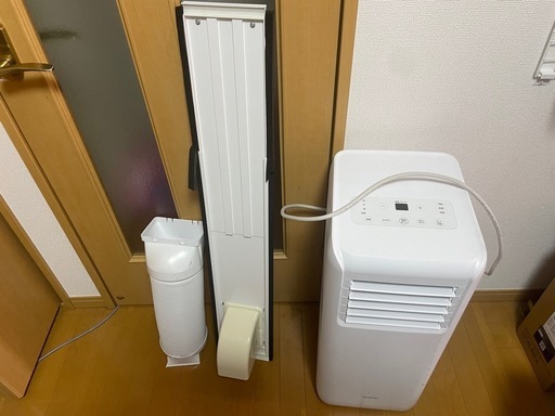 アイリスオーヤマ　ポータブルクーラー