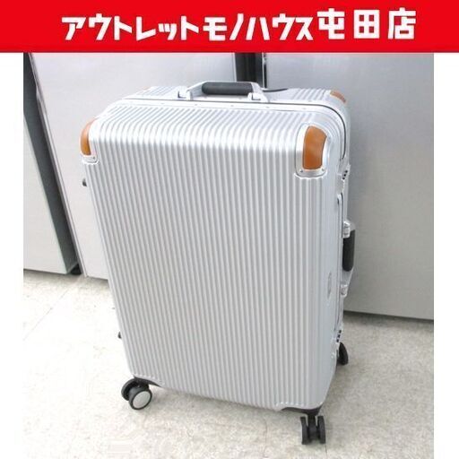 スイスミリタリー プレミアム スーツケース 64L SM-C624 【ロック訳あり】キャリーバッグ 札幌市北区屯田