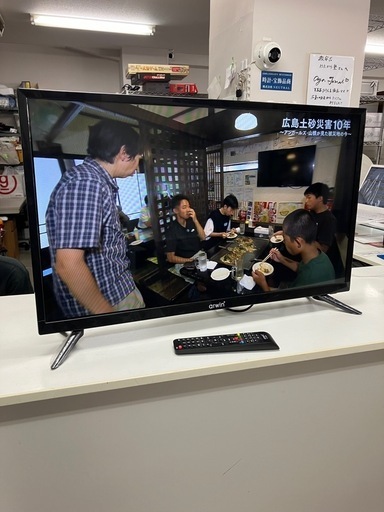 取引場所 南観音 O2409-307 Orwin 33インチ液晶テレビ 2021年製 ALT-32SPR リモコンあり 汚れキズあり TV視聴確認済み