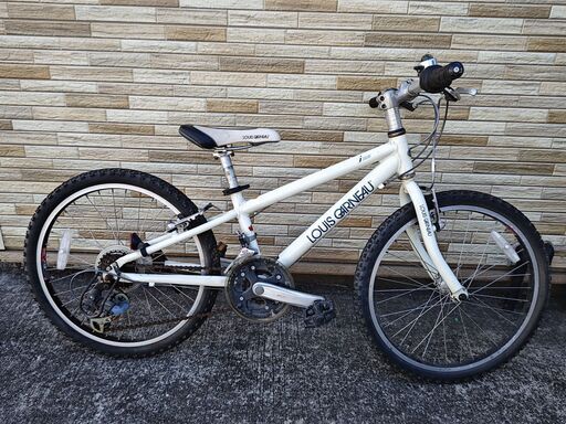 中古 子供用自転車 ルイガノ MTB 3×6段変速 270MM LOUIS GARNEAU　軽整備済み 町田市 相模原市 MM408