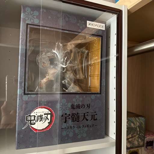 鬼滅の刃フィギュア