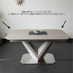 天板イタリア製セラミックダイニングテーブルセット