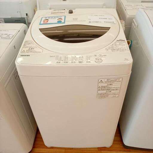★ジモティ割あり★ TOSHIBA　洗濯機　19年製　5.0kg　クリーニング済　YJ3844