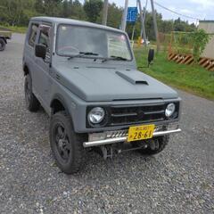 ネオン管　ニュートレジャーアイランド ネオン管 ニュートレジャーアイランド NeoTokyo_01032024_1_-min.png?v