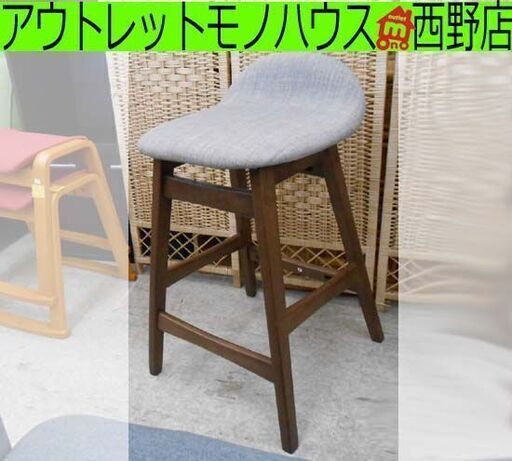 カウンターチェア ニトリ 椅子 イス フィルン 札幌 西野店
