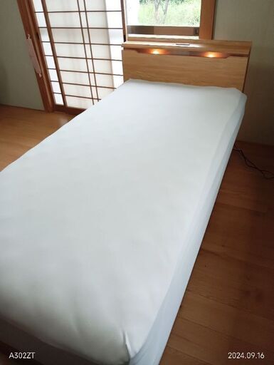 ニトリ　未使用ベッド　13万円で購入