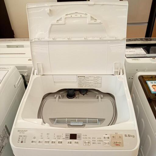 ☆ジモティ割あり☆ SHARP 洗濯乾燥機 17年製 5.5/3.5kg クリーニング  