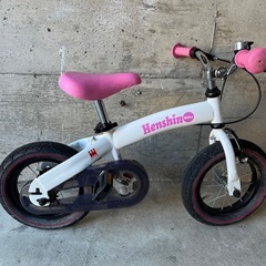 キッズ自転車  へんしんバイク　ピンク  Henshinバイク ...