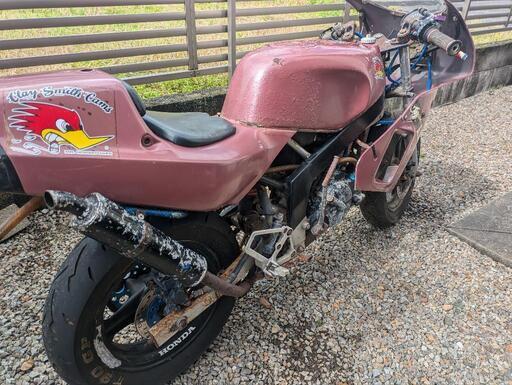 ホンダ✳️ＮＳＲ50✳️Nチビ❣️レース❣️レストア  ジャンク　部品取り