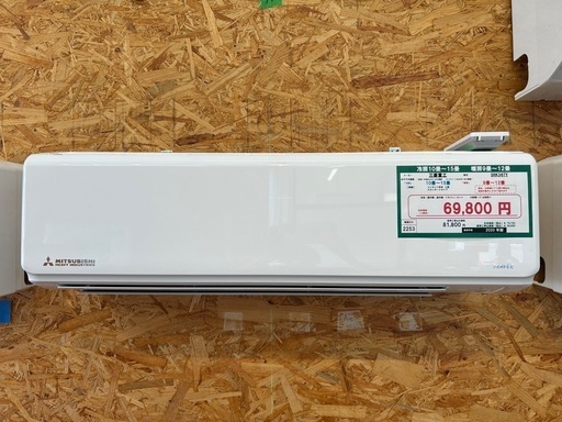 ☆☆（2253）【格安・・中古・・エアコン】　2020年製　三菱重工　3.6KW売ります☆☆