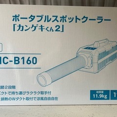 58110846_3