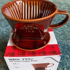 美品♪カリタ(Kalita)コーヒードリッパー&サーバー