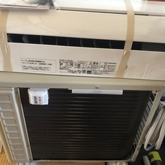 日立 ルームエアコン 白くまくんの中古が安い！激安で譲ります・無料で  