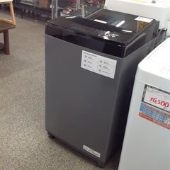 「ジモティー見た」で5％OFF！【6kg全自動洗濯機】6kg全自動洗濯機 ニトリ　NITORI NTR60BK 6kg 2022年製:ブラック