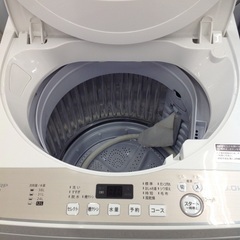 「ジモティー見た」で5％OFF！【6kg全自動洗濯機】6kg全自動洗濯機 SHARP シャープ ES-GE6D 6kg 2020年製:ホワイト
