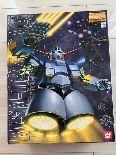 【ガンプラ】MG 1/100　ジオング
