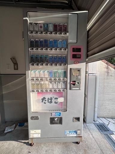 自動販売機