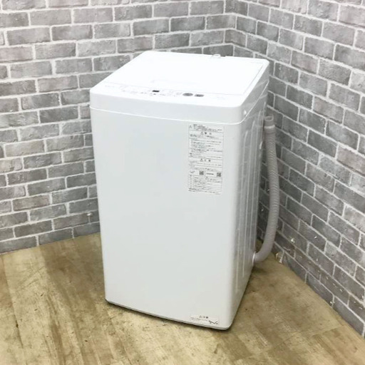 洗濯機  AQUA  6.0kg  ホワイト  AQW-KS6P(W)  縦型洗濯機  2023年製