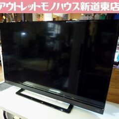 ① TOSHIBA 40インチ 液晶テレビ 40S21 2017...