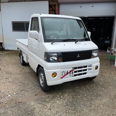 【ネット決済】車検2年付ミニキャブ軽トラMT4WD 　　