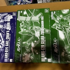 HG HGUC ガンダム　ガンプラ　14点