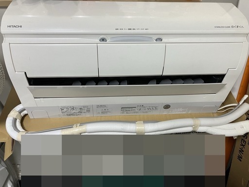 (取引中)日立　ルームエアコン