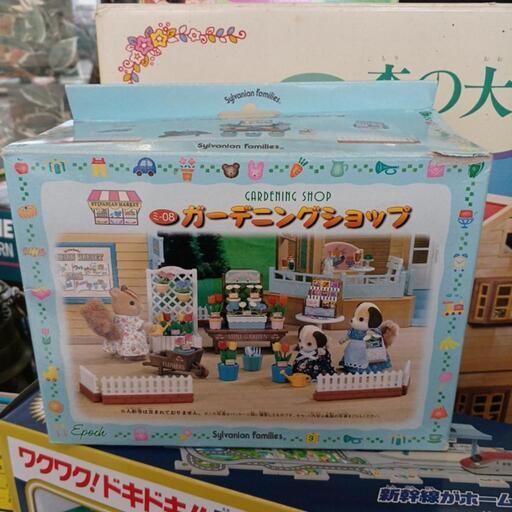 ★ジモティ割あり★ シルバニアガーデニングショップ　高さ(H)--× 幅(W)--× 奥行(D)--【joh 2480】