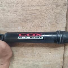 COX ボディダンパー VMレヴォーグ