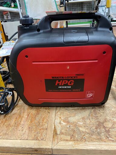 【中古】【動作OK】【店頭引取限定】メイホー MEIHO インバーター発電機 HPG1600ⅰ　44,000円（税込）