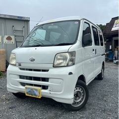 ダイハツ ハイゼットカーゴ ハイルーフ★総額10.8万円★車検付...