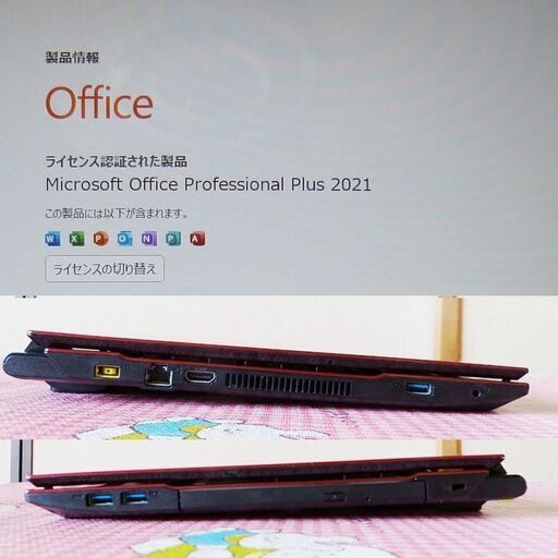 タフ丸金具 ウォルナット 木×エキスパンドメタル×真鍮パーツ IGT