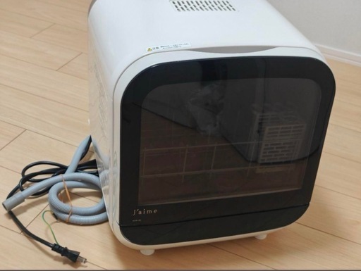 【美品】食器洗い乾燥機