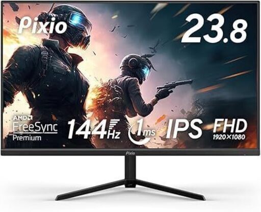 Pixio PX248 Prime ゲーミングモニター 23.8インチ FHD IPS 144Hz 1ms