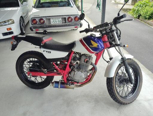 HONDA　FTR223