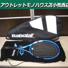 Babolat バボラ テニスラケット PURE DRIVE TEAM ブルー ラケットケース付属 中古 苫小牧西店