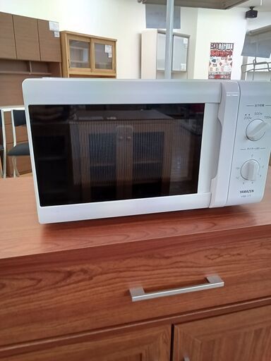 ★ジモティ割あり★ YAMAZEN 電子レンジ  20年製 動作確認／クリーニング済み TK3069