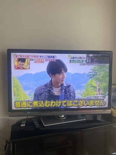 【取引中】SHARP AQUOS液晶テレビ52インチ