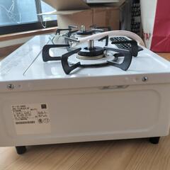 リンナイHOWARO2023年製