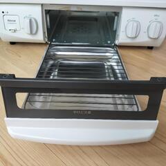 リンナイHOWARO2023年製