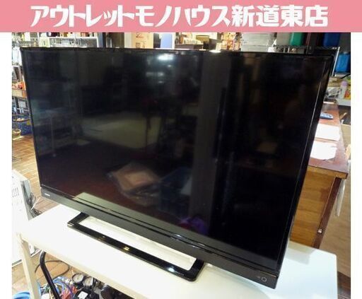 ① TOSHIBA 40インチ 液晶テレビ 40S21 2018年製 東芝 テレビ 札幌市東区 新道東店