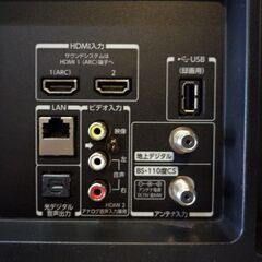 ① TOSHIBA 40インチ 液晶テレビ 40S21 2018年製 東芝 テレビ 札幌市東区 新道東店