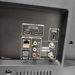 ①東芝 40インチ 液晶テレビ 2018年製 40S21 TV 40V 40型  TOSHIBA 札幌市 平岸店