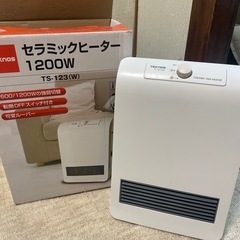 TEKNOS 
セラミックヒーター