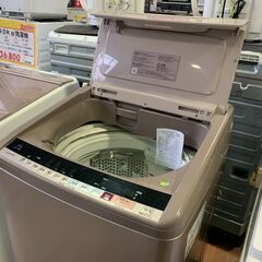 10Kg洗濯機 日立 2018年 BW-V100B 中古商品 店頭決済