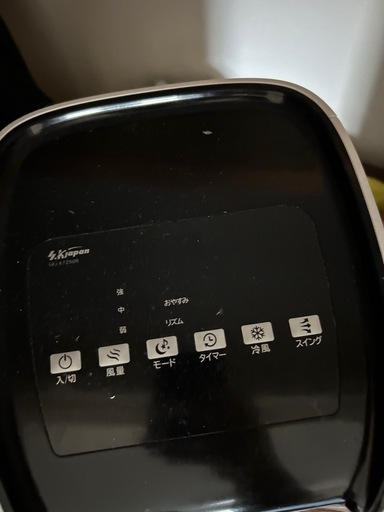 値引き相談可！値下げ3万から15000に値下げ中