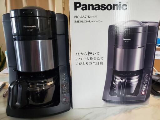 2023年製 パナソニック コーヒーメーカー